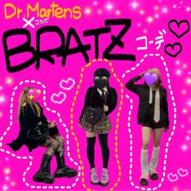 🎀Dr. Martens x Bratz🖤が可愛すぎる