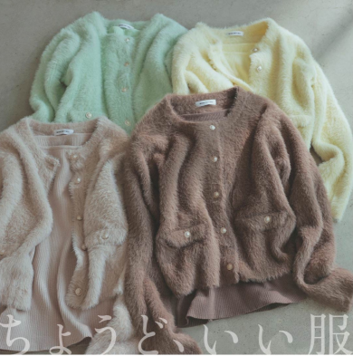 『“ふわ＆リブ”アンサンブルニット』好評発売中！！