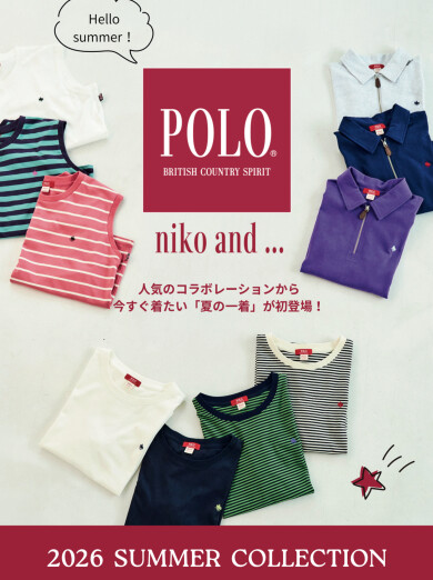 POLO BCS×niko and…