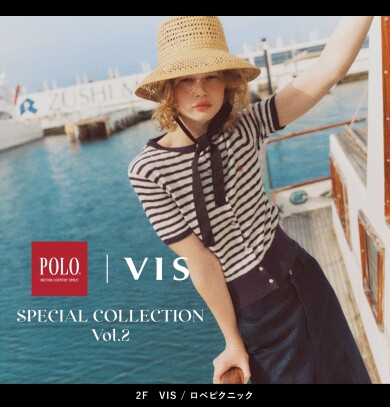 大人気POLO入荷