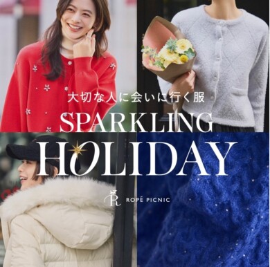 SPARKLING HOLIDAY✨
