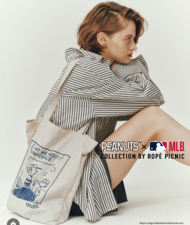 MLB×PEANUTS