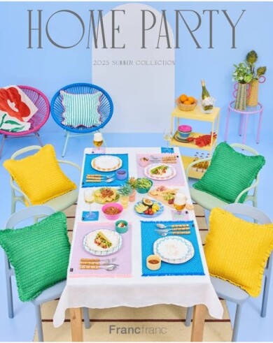 2025 Summer Collectionを4月18日（金）より展開💚