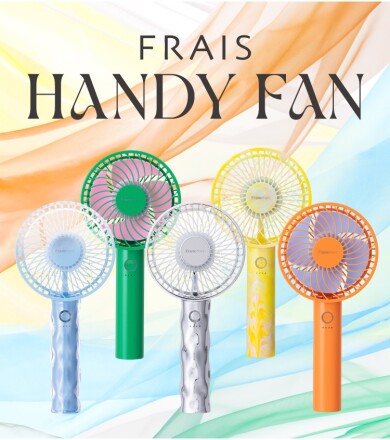 【NEW】「フレ ハンディファン」シリーズの2025年モデル順次発売開始🌻