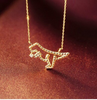 【DINOSAURS】
