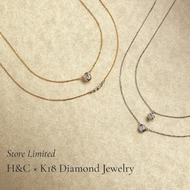 H&Cダイヤモンド