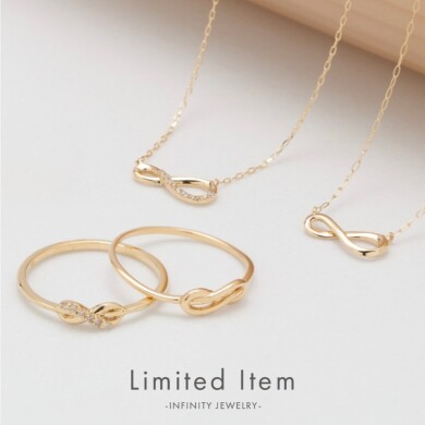 Infinity