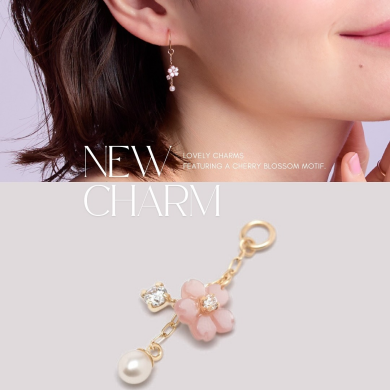 2026 桜コレクション