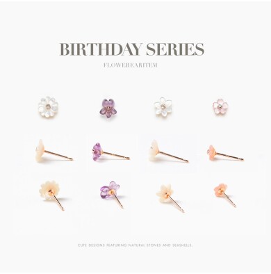 BIRTHDAY SERIES