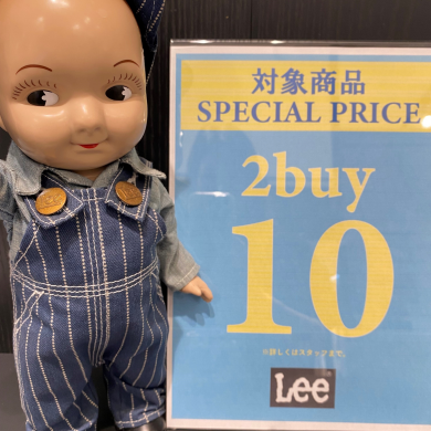 ☆★SPECIAL PRICE★☆