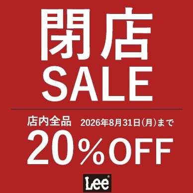 \\全品レジにて表示価格から20%OFF//