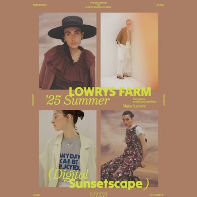 LOWRYS FARM SUMMER COLLECTION