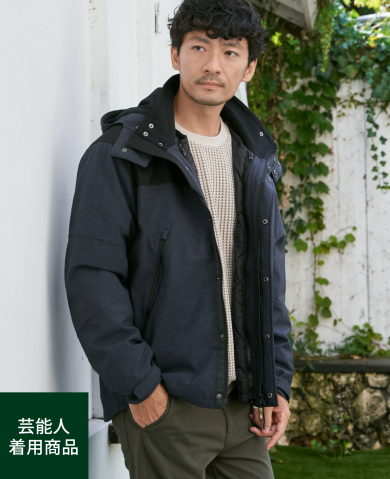 冬の新作おすすめメンズアウターのご紹介!