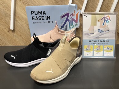 💠着脱簡単 PUMAシューズ ご紹介💠