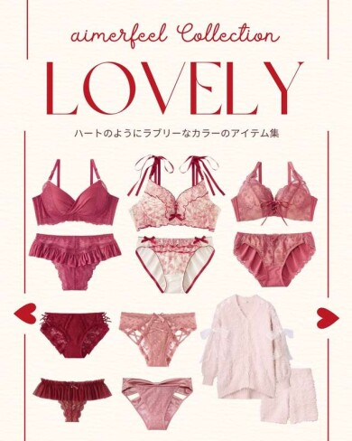 𝑳𝑶𝑽𝑬𝑳𝒀 𝑪𝑶𝑳𝑳𝑬𝑪𝑻𝑰𝑶𝑵