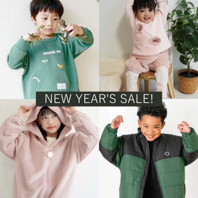 ご家族みんなで楽しめる、おトクな新年スタートです🧸💕