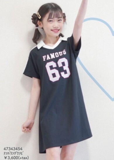 スポーツgirl👧