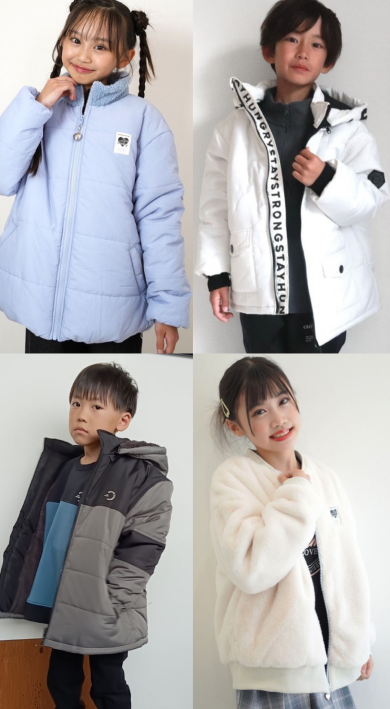❄️アウターコレクション　ジュニア❄️