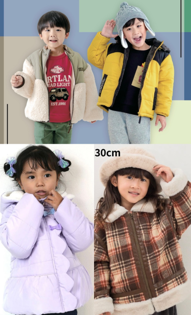 ❄️アウターコレクション　キッズ❄️