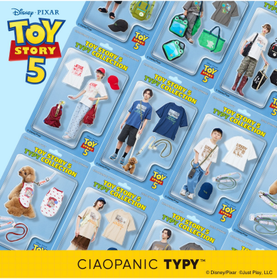 CIAOPANIC TYPYからトイ・ストーリー5 コレクションが先行発売開始!!