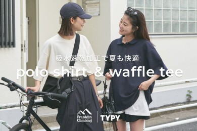 吸収速乾加工で快適！【Franclin Climbing】ワッフルTee&ポロシャツ