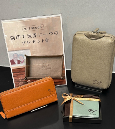 敬老の日の贈り物🎁