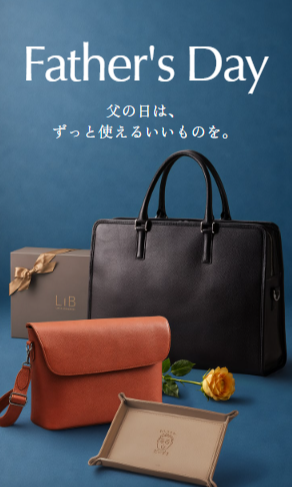 Father’sDay 父の日にはずっと使えるいいものを👜🌹