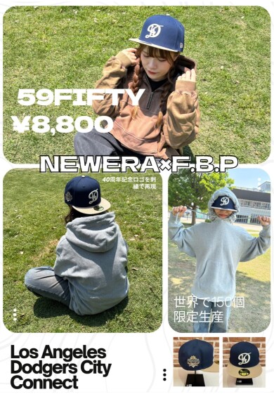 NEW EAR別注 販売開始！！