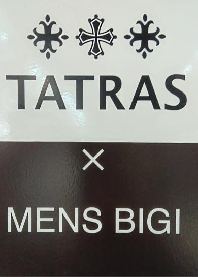 TATRAS タトラスダウン　TARO