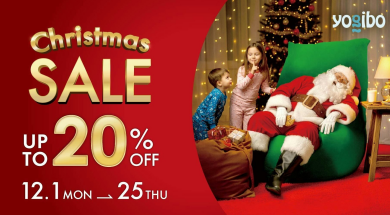 Yogibo Christms Sale