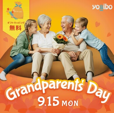 Grandparents' Day