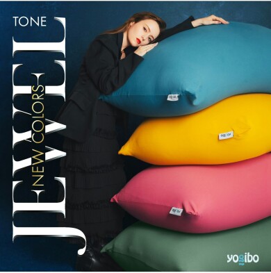 Yogibo Jewel Tone Series　全国販売開始