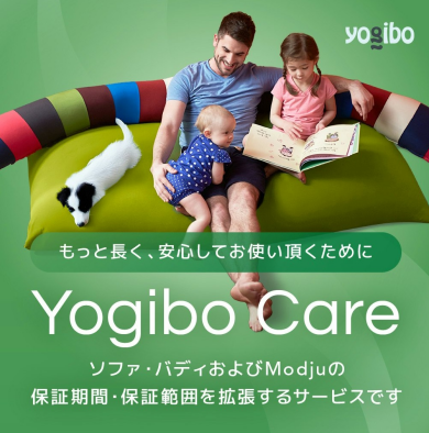 Yogibo Care