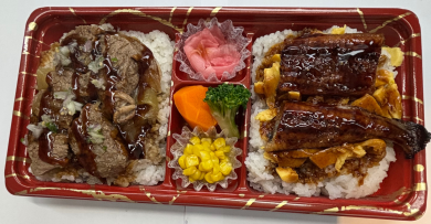 2025土用丑の日