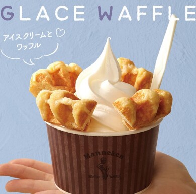 大好評！グラースワッフル販売中♪