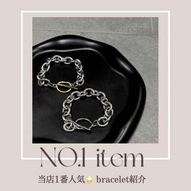 ［人気No.1］Bracelet💫