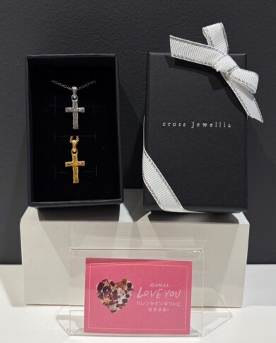 Hawaiian scroll cross necklace 