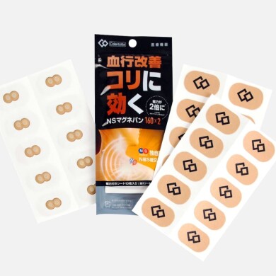 磁気のチカラで走るをサポート！！