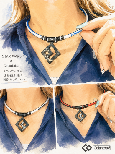 『スター・ウォーズ』デザインアイテム登場！！