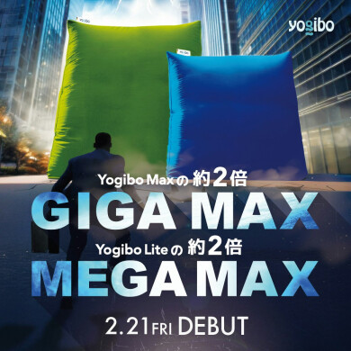 Giga Max,Mega Max発売