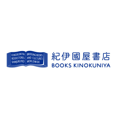 紀伊國屋書店