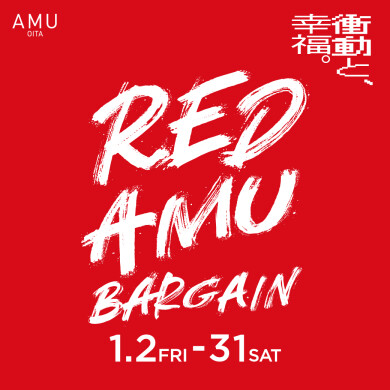 RED AMU BARGAIN 2026