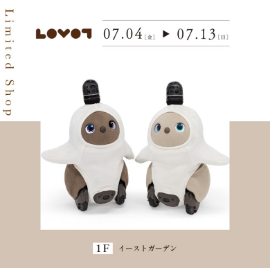 LOVOT POP UPストア