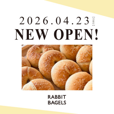 【NEW OPEN】RABBIT BAGLES