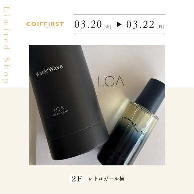 コワファーストPOPUP SHOP