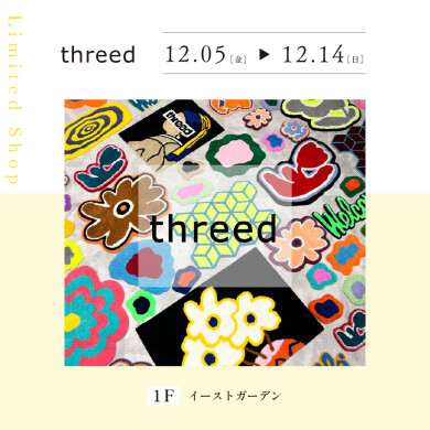 threed