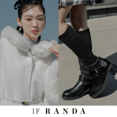 RANDA