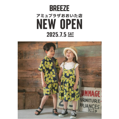 【新店】BREEZE