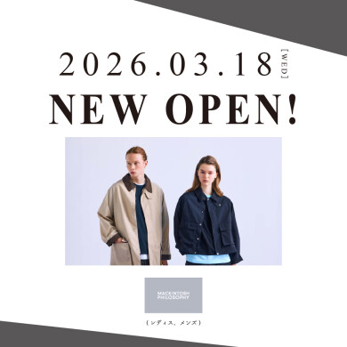 【NEW OPEN】マッキントッシュ　フィロソフィー　グレーラベル