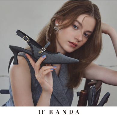 RANDA